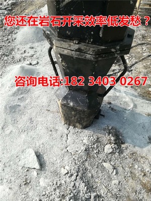 沟槽开挖与二次扩建 破开石块的机械设备在矿山施工中的应用